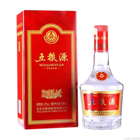 五糧液中的高端酒(五糧液中高端酒有哪些)