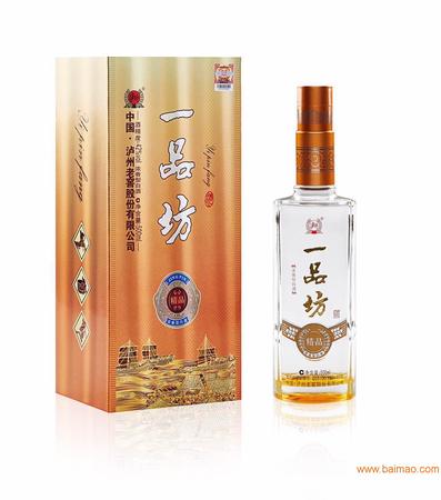 瀘州老窖宴酒(一品)(瀘州老窖宴會(huì)酒)