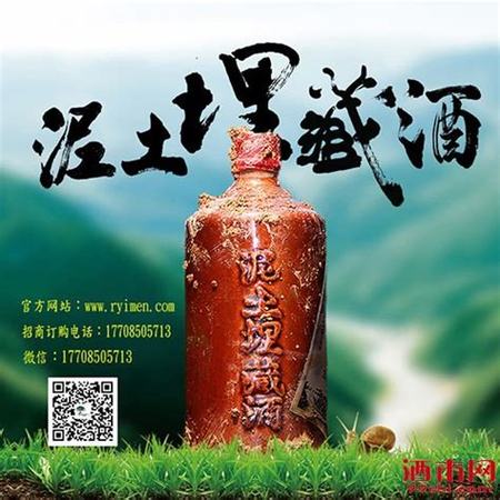 什么白酒適合長期儲存,儲存什么白酒好