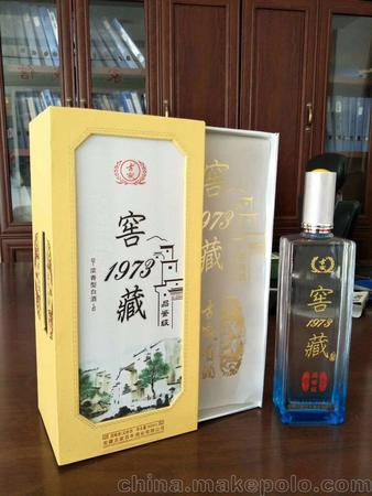 皖家酒15年價格及圖片(皖家酒15年多少錢一瓶)