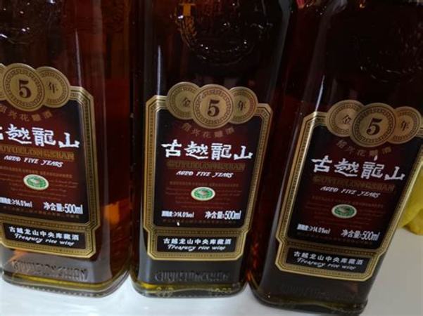 七斤嫂黃酒怎么樣,你的擇偶標準是怎樣的