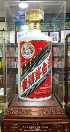 茅臺酒和仁酒有什么區(qū)別,東北茅臺酒指什么酒