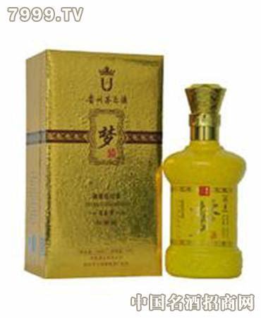 中國夢酒什么價(jià)格表,2017年最新茅臺白酒價(jià)格表