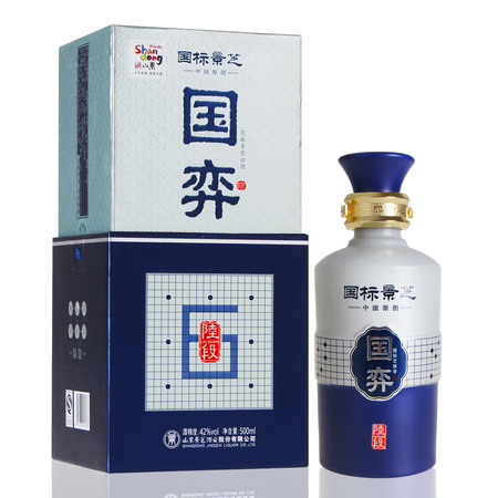 42度汾藏貴賓酒多少錢(汾藏貴賓酒42度價(jià)格)