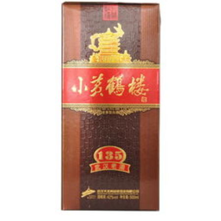 古順老酒至尊42度價(jià)格(古順老酒至善42度價(jià)格)