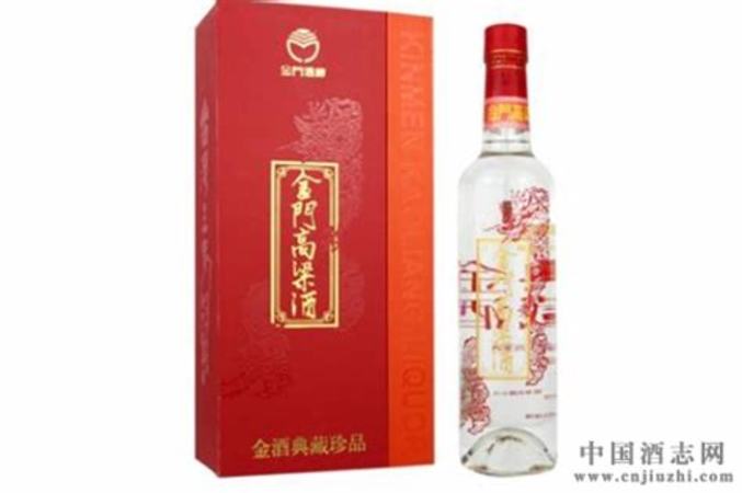 金門酒什么價(jià)格,低價(jià)白酒搖身變金門高粱