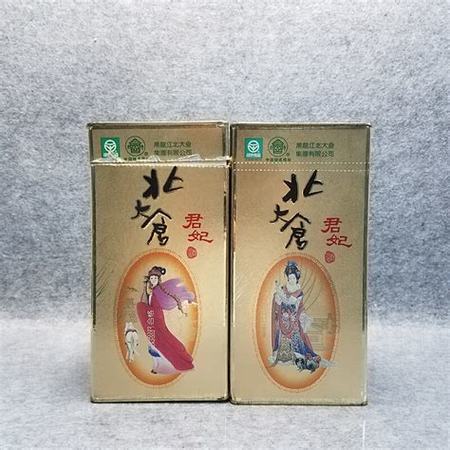 北大倉君妃酒多少錢一米,萬眾遙指北大倉