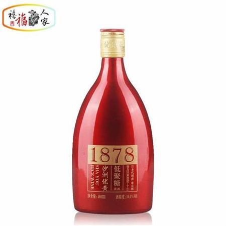 錫山特黃是什么酒,湖北省食藥監(jiān)局抽檢酒類樣品123批次