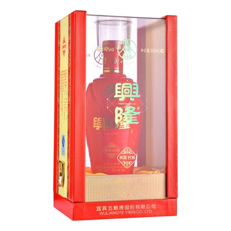 貴州茅合酒價(jià)格表42度(貴州茅糧窖42度酒多少錢(qián)一瓶)