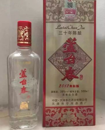 蘆臺(tái)春陳釀和秘釀?dòng)惺裁磪^(qū)別(蘆臺(tái)春秘釀怎么樣)