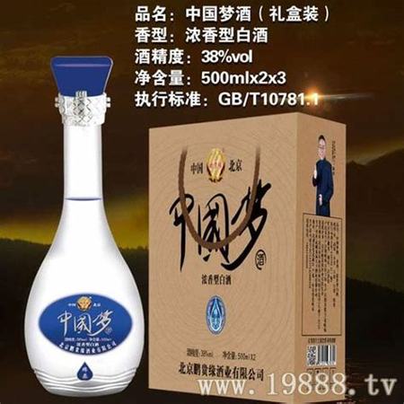 江蘇夢工坊酒業(yè)酒怎么樣,夢工坊咖啡吧第3年