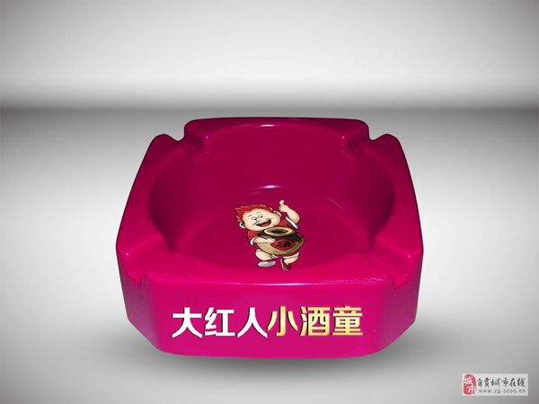 光瓶白酒招商獎(jiǎng)品(中國光瓶白酒招商)