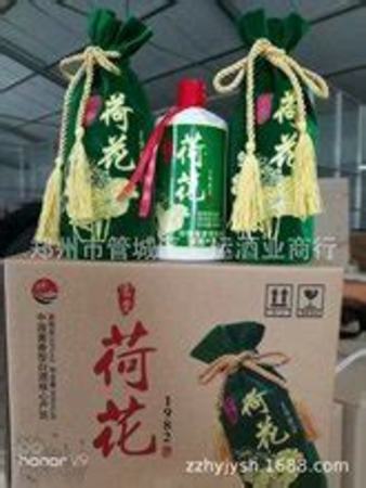 什么才是真的荷花酒,荷花酒什么檔次