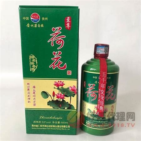 茅臺原漿酒是什么意思,超市里幾十元一瓶的茅臺原漿酒是真是假