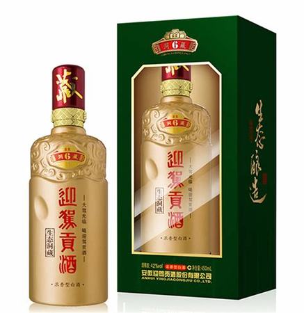 皇駕貢酒哪里生產(chǎn)的,純凈水裝純白酒扮甜