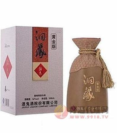 酒鬼酒60度怎么樣,老酒鬼的口糧酒