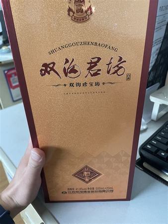 綿柔白酒怎么好,如何理解綿柔型