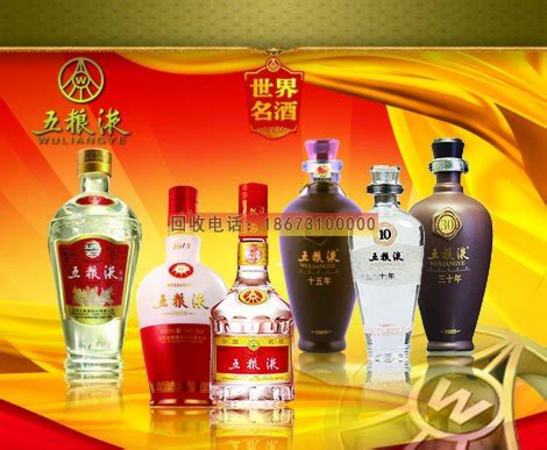 怎么從事老酒行業(yè),才能推動(dòng)老酒行業(yè)的健康發(fā)展