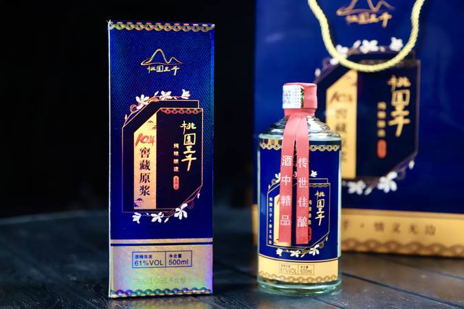 原漿酒兌什么(原漿酒兌什么喝)