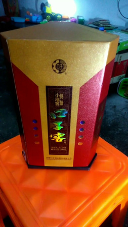 十五年口子窖價(jià)格表(15年的口子窖價(jià)格)