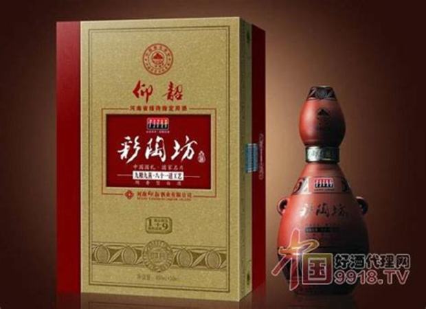 彩陶坊哪個酒最便宜,珍寶坊和彩陶坊哪個好