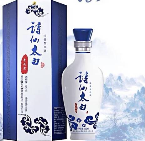 重慶市白酒品牌(重慶的白酒品牌)