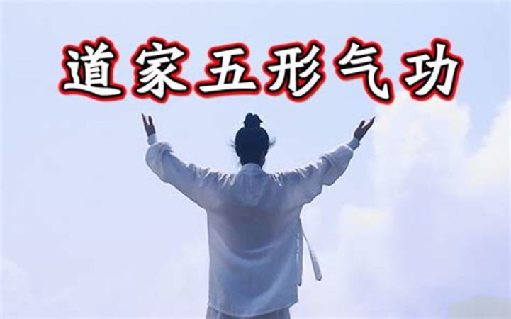 武當(dāng)?shù)木剖窃趺从衼?lái)的,北武當(dāng)山牌莜麥老陳醋香飄海外