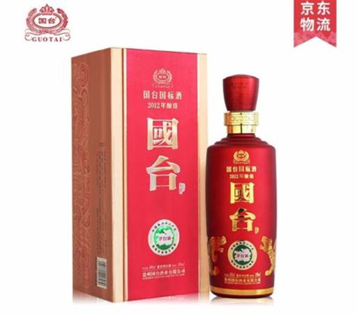 國臺(tái)酒一箱多少瓶,紅火了一陣的國臺(tái)酒怎么了