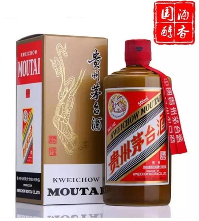 茅臺(tái)精品酒是什么酒(茅臺(tái)精品酒是什么酒質(zhì))