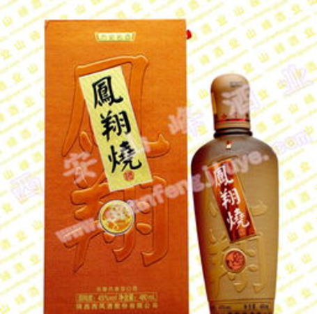 西鳳鳳翔燒45度的價(jià)格(西鳳鳳翔燒酒45度價(jià)格)