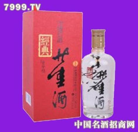 南寧尊和酒業(yè)有限公司怎么樣,老酒大會為廣西酒業(yè)帶來新機遇