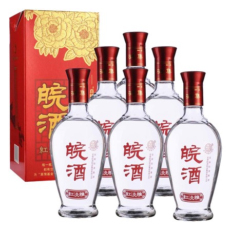 皖酒王42度價(jià)格表(皖酒王42度價(jià)格一覽表)