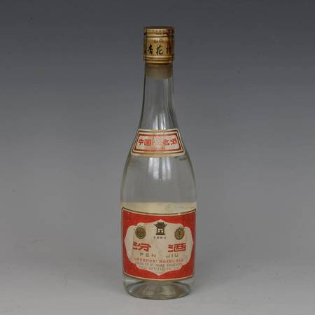 100元白酒(100元白酒什么比較好)