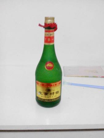 高爐家18年多少錢一瓶(高爐家酒18年多少錢一瓶)