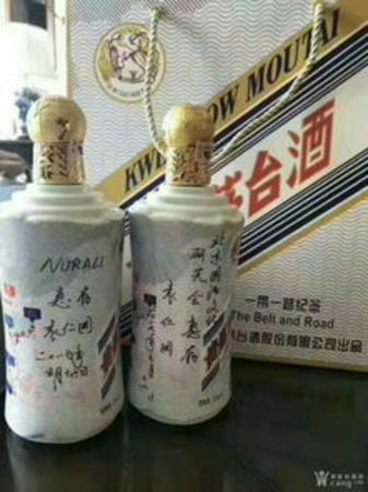 生肖猴茅臺紀(jì)念酒價(jià)格(茅臺酒猴生肖紀(jì)念酒價(jià)格)