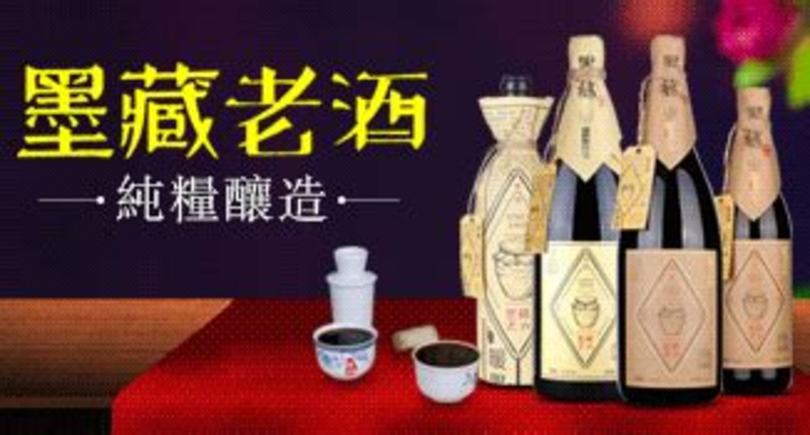 云南墨藏酒業(yè)有限公司怎么樣,故宮藏畫里的春山