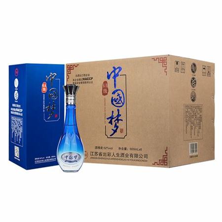 夢之藍酒專賣店怎么樣,溫州夢之藍酒專賣店