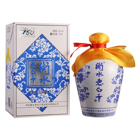 藍(lán)花瓷典藏20年多少錢(qián)(紅花瓷典藏20年價(jià)格)