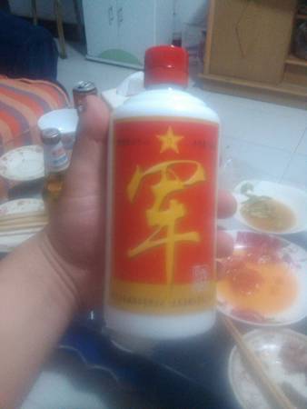 綠蘇綿柔酒多少錢一瓶(綿柔綠蘇酒多少錢一瓶)