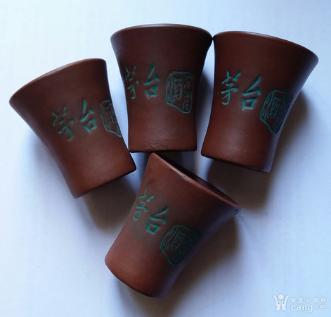 茅臺(tái)金龍紫砂首發(fā)(茅臺(tái) 紫砂金龍)