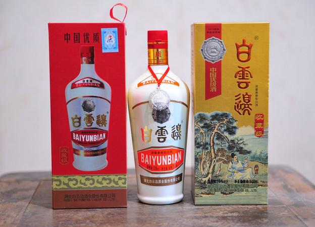 白云邊酒18年價(jià)格表(白云邊酒18年價(jià)格)