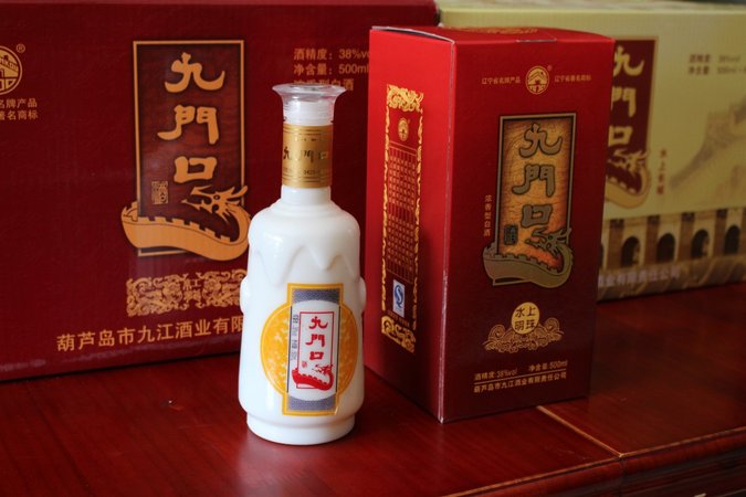 九門口酒價(jià)格42度(九門口酒價(jià)格表42度)