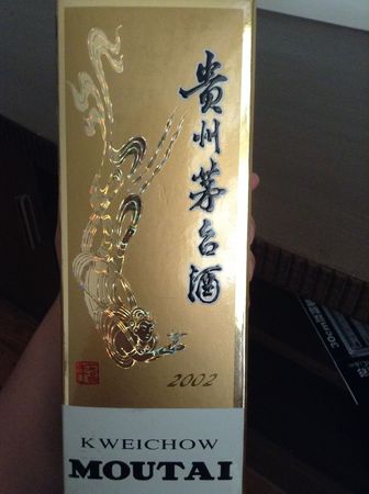 12年的飛天茅臺(tái)賣多少錢一瓶(12年的飛天茅臺(tái)現(xiàn)在多少錢一瓶)