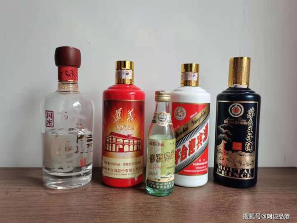 酒中酒紅色1949價格(酒中酒1949價格)