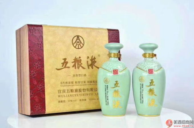 盛世酒佳釀45度價(jià)格表(五糧液集團(tuán)盛世佳釀酒價(jià)格)