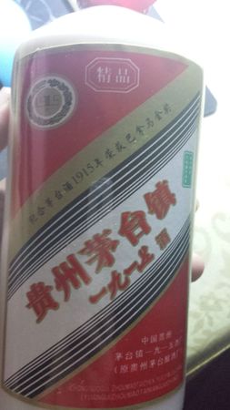 金瓶沒標茅臺(金瓶茅臺)