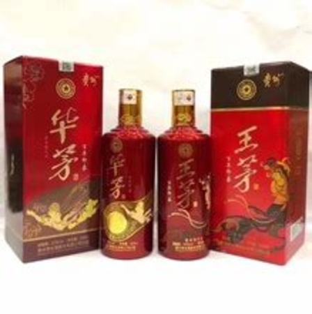 茅臺(tái)酒的前身華茅,王茅華茅怎么樣