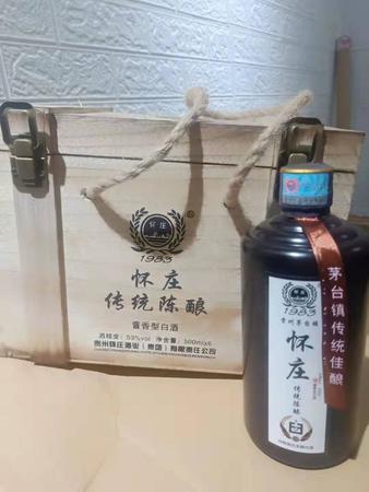 100g白酒多少大卡(100g白酒多少熱量)