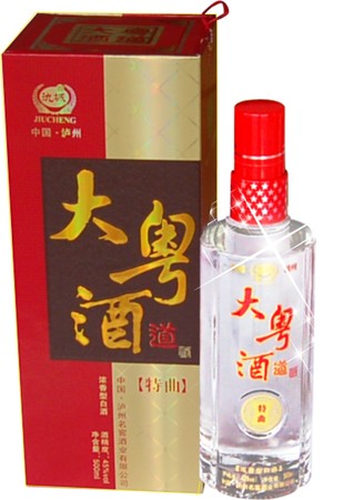 大河之春白酒多少錢(大河之春白酒價(jià)格表)