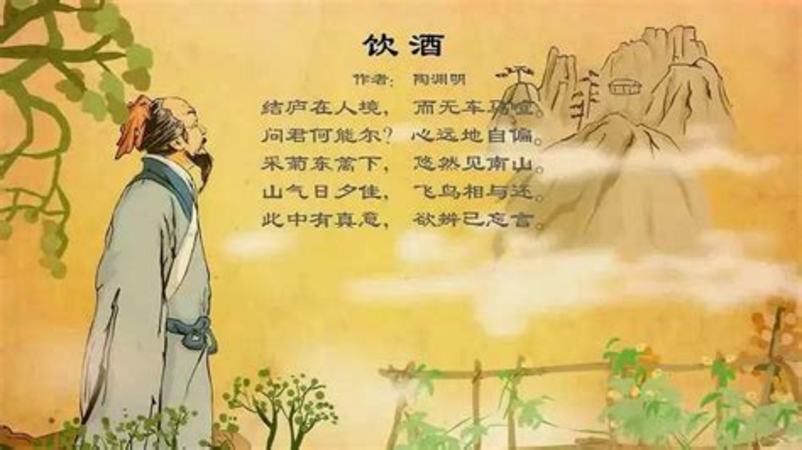 歌詞唱的是什么意思,關鍵詞